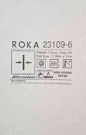 Шпалери вінілові на флізеліні AdaWall Roka 1.06х10 точки смужки абстракція золотисті на бежевому 23109-6 Київ
