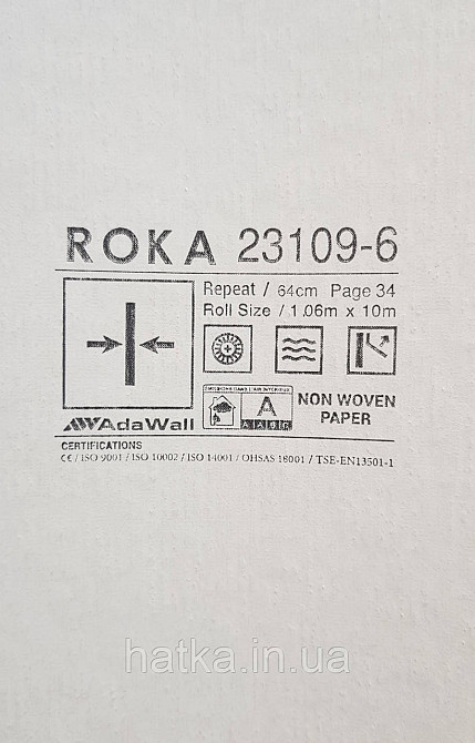 Шпалери вінілові на флізеліні AdaWall Roka 1.06х10 точки смужки абстракція золотисті на бежевому 23109-6 Київ - фото 3