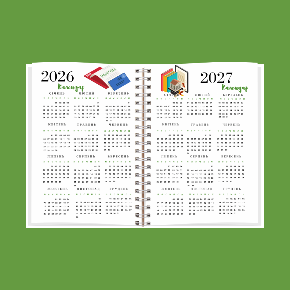 Планер викладача жін. А5 Дніпро - фото 11