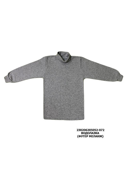 Водолазка дитяча, сірий меланж 140 топ Крохатушка одяг Київ - фото 1