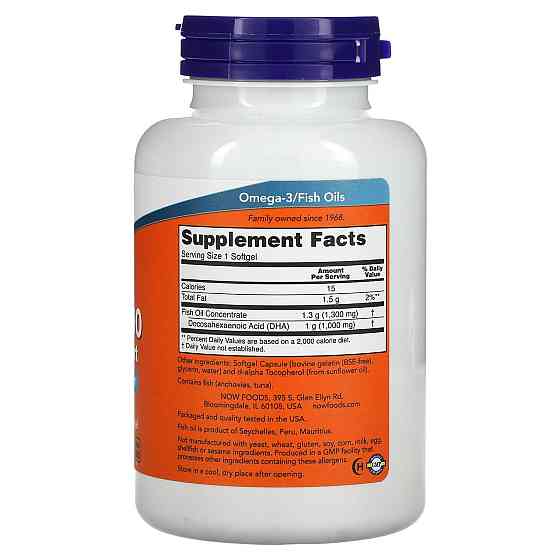 ДГК омега 3 Now Foods DHA-1000 1000 мг 90 гел капс Киев