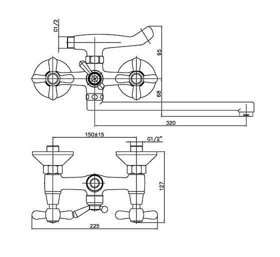 Змішувач для ванни Haiba Dominox 143   ( HB0070 ) 21070 Харків