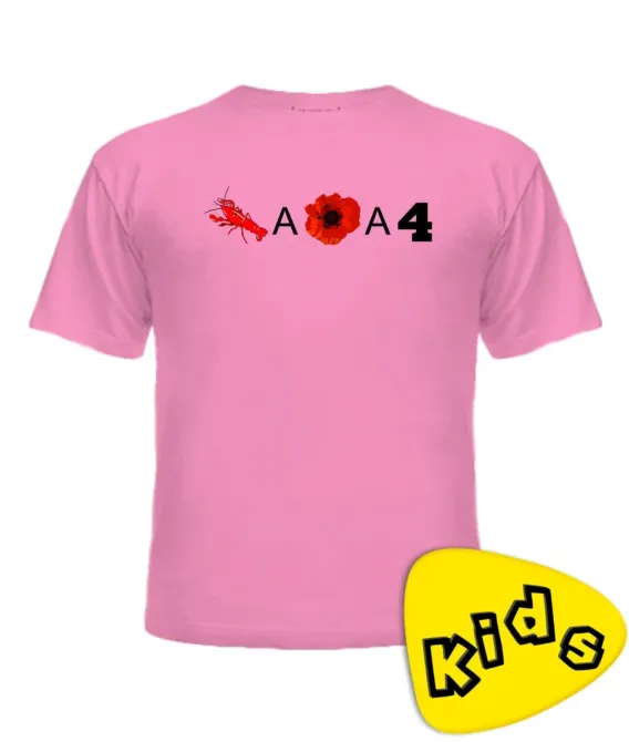 Футболка дитяча RAKAMAKAFO (Ракамакафо) з червоним принтом Чернівці - фото 6