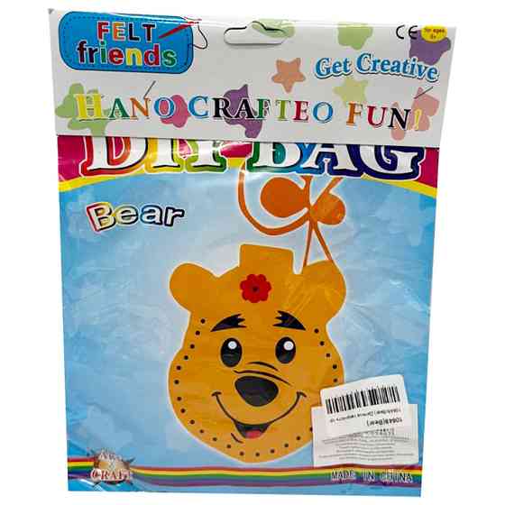 Дитячий набір для творчості "Зроби свою сумочку Animal" 10648(Bear) Вінниця