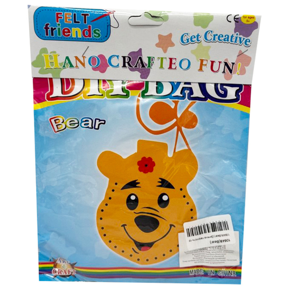 Дитячий набір для творчості "Зроби свою сумочку Animal" 10648(Bear) Вінниця - фото 1