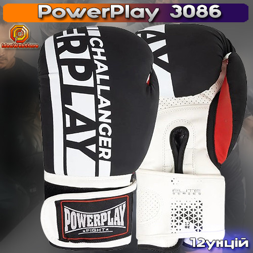 Боксерские перчатки для бокса и единоборств на липучке 12 унций PowerPlay 3086 Matt Challenger черно белые Киев - изображение 11