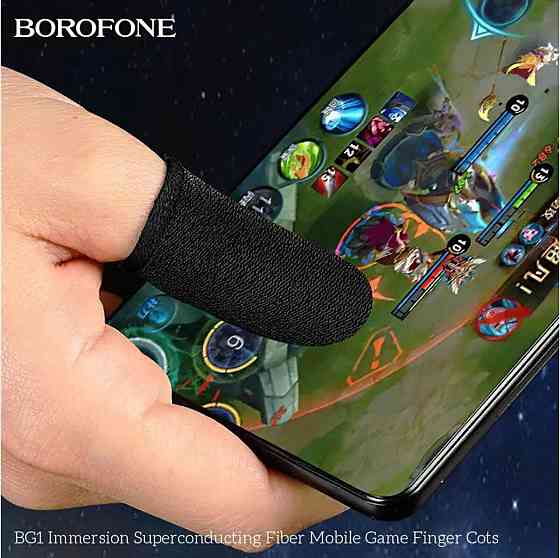 Напальчник игровой BOROFONE BG1 Superconducting fiber mobile game finger cots BG1B Одесса