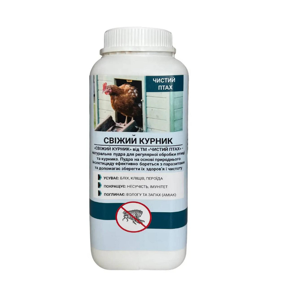 Чистий Птах Свіжий Курник 1 л (для гігієни приміщення та знищення ектопаразитів птахів) Вінниця - фото 1