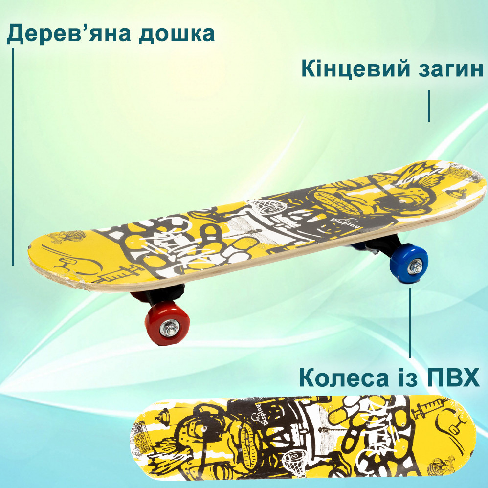 Скейт детский Profi MS 0323-4_9 скейтборд для детей деревянный 60х15 см, пластиковая подвеска, колеса ПВХ Каменец-Подольский - изображение 1