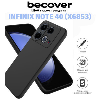 Чохол до мобільного телефона BeCover Infinix Note 40 (X6853) Black (711177) Вінниця - фото 5