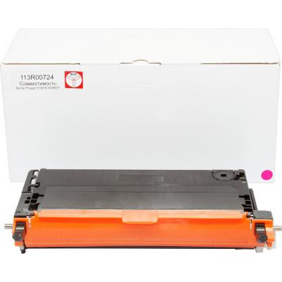 Тонер-картридж BASF Xerox Ph 6180 Magenta 113R00724 (KT-113R00724) Винница - изображение 1