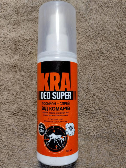 Спрей від комарів KRA 100мл Харків - фото 1