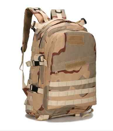 Тактический рюкзак 43 л + система Molle + ткань Oxford Светлый камуфляж Винница