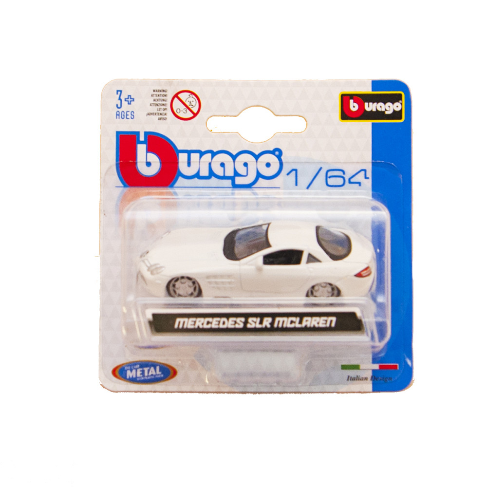 Автомоделі - Міні-Моделі (1:64) Дніпро - фото 10