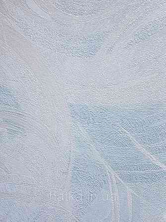 Шовілові на флізеліні Grandeco Illusion метрові блакитні хвилі Київ