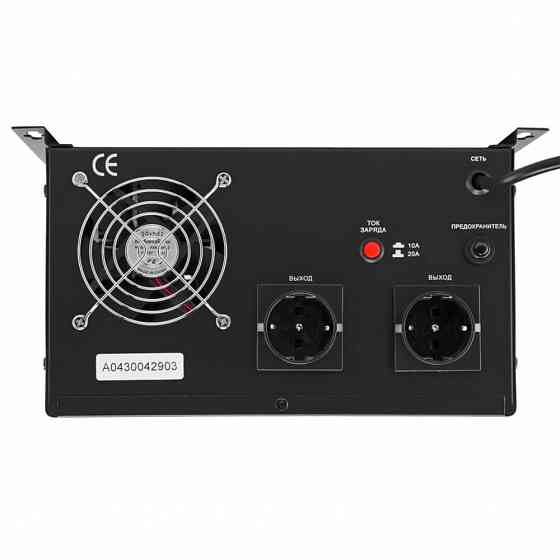 Джерело безперебійного живлення Logicpower LPY-W-PSW-2000VA+ (1400W) лінійно-інтерактивне з правильною синусоїдою Киев