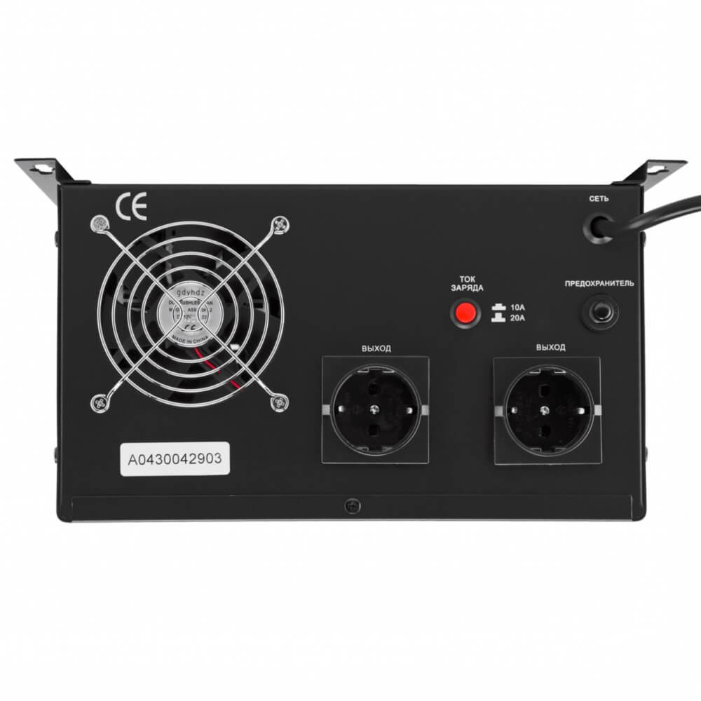 Джерело безперебійного живлення Logicpower LPY-W-PSW-2000VA+ (1400W) лінійно-інтерактивне з правильною синусоїдою Киев - изображение 3