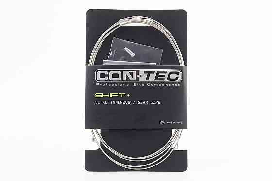 Трос швидкостей 2100мм з кінцевиком, нержавіюча сталь, Stainless Steel СP-A1 Київ