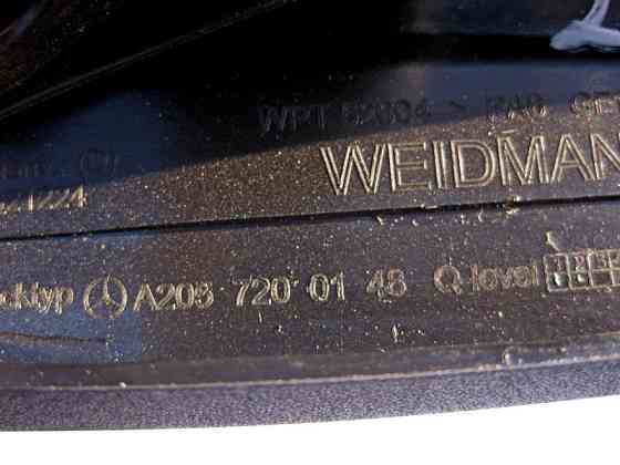 Mercedes-Benz  A2057200148 Накладка - трикутник передніх лівих дверей C-Class W205 Одеса