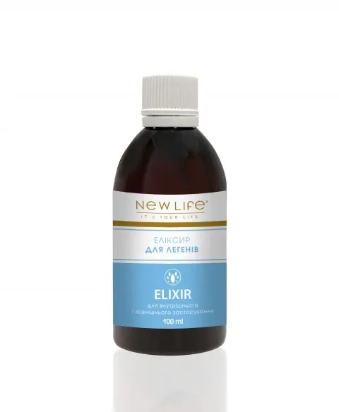 Для легенів еліксир Киев - изображение 1