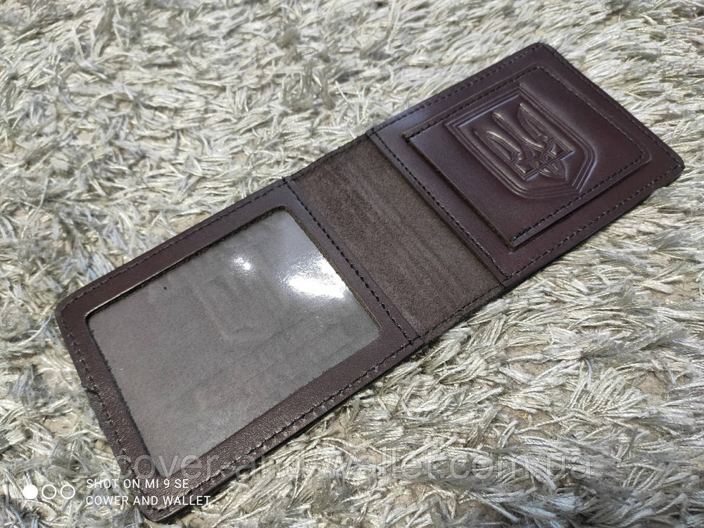 Обложка на удостоверение 