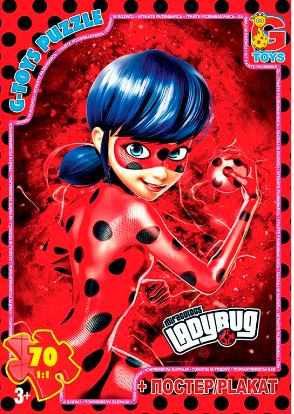 Пазли ТМ "G-Toys" із серії "Леді Баг", 70 ел., шт Київ - фото 1