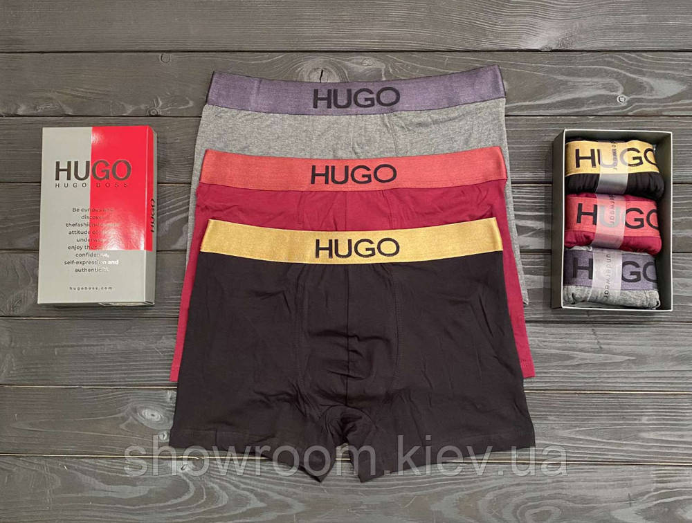 Набір чоловічих трусів у подарунок, 3шт, H.B. (7160) XL Київ - фото 1