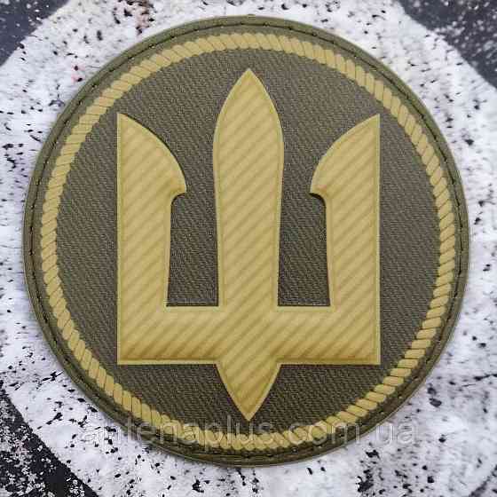Морская пехота олива шеврон / патч Киев