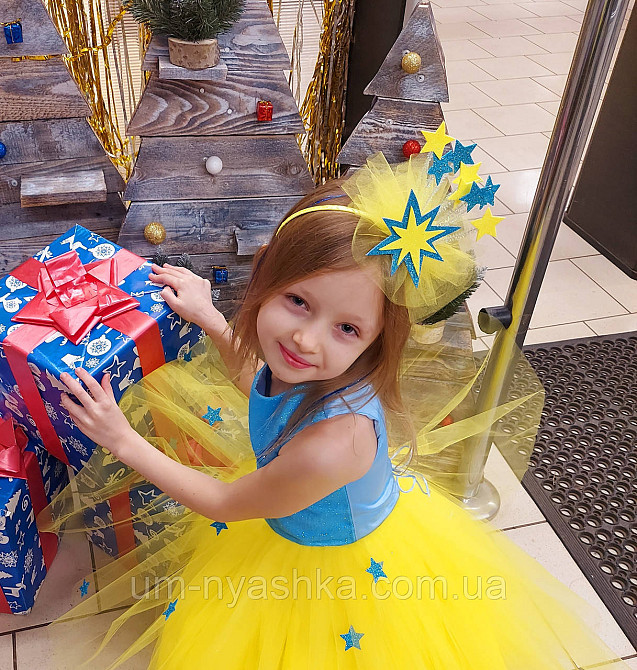 Обруч ободок Звездочки Кривой Рог - изображение 1