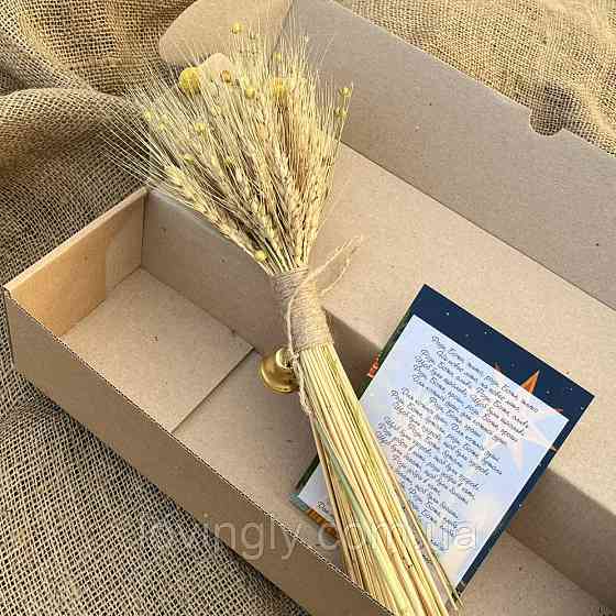 Рождественский Дедух из колисков ржи, пшеницы и льна - украинский декор Ирпень