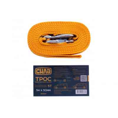 Трос буксирувальний СИЛА 5 тонн, 5м (284037) Вінниця