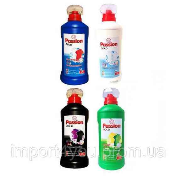 Passion гель для прання 3w1 55p/ 2l Universal 