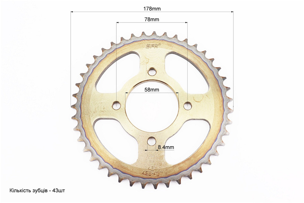 Зірка задня JD125 - 428-43Т - d=58; 4отв.*78mm "гартована" Київ - фото 2
