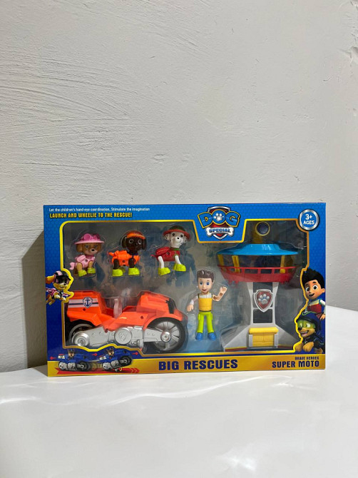 Набор героев 