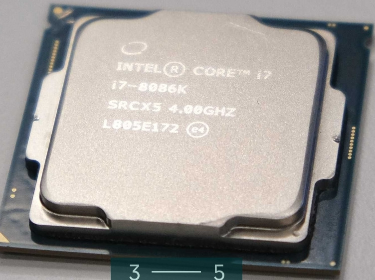 Процесор: Intel Core i7 -8086k, Limited Edition. Київ - фото 3