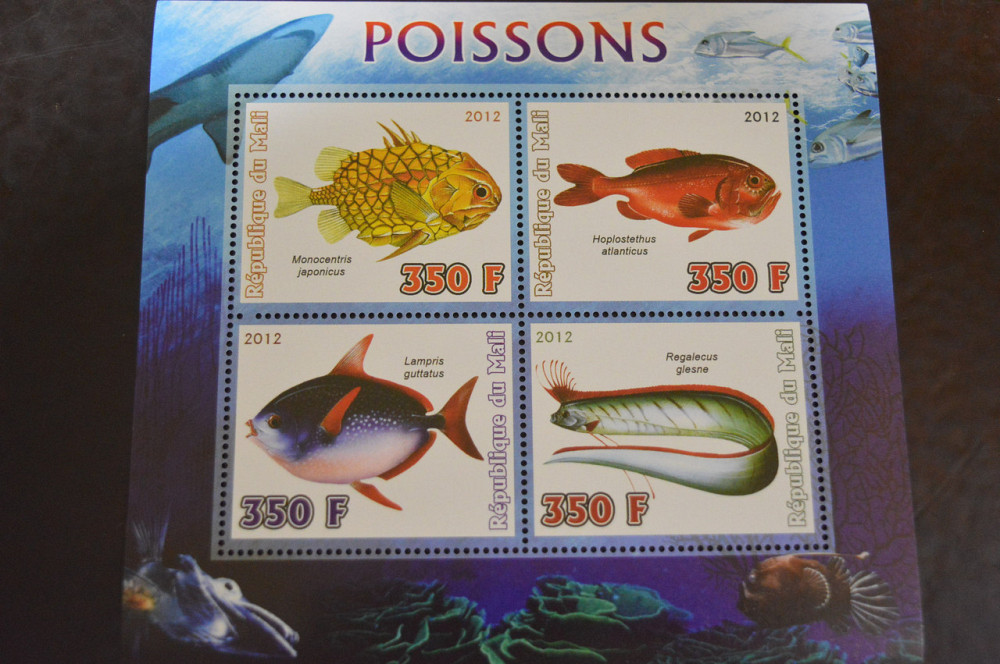 Мали. Фауна. Блок. 2014 год (А-20) Полтава - изображение 1