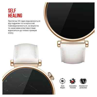 Пленка защитная Armorstandart Huawei Watch GT 4 41mm 6 шт. (ARM73620) Винница