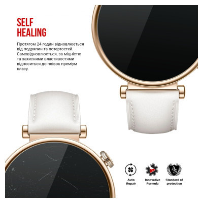 Пленка защитная Armorstandart Huawei Watch GT 4 41mm 6 шт. (ARM73620) Винница - изображение 3