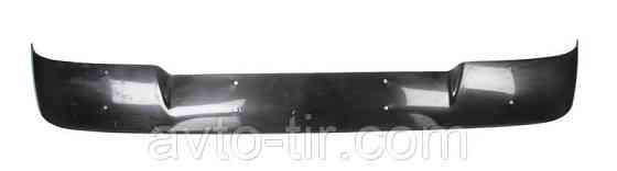 Козырек солнцезащитный DAF XF95 / XF105 E2, E3, E5 1300557 Луцк