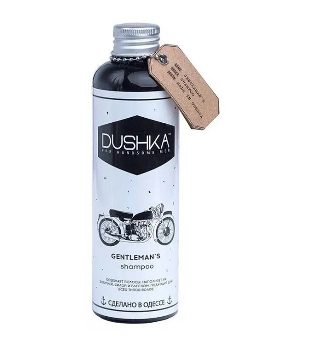 Шампунь для волос Gentleman's Dushka 200 мл Киев - изображение 2