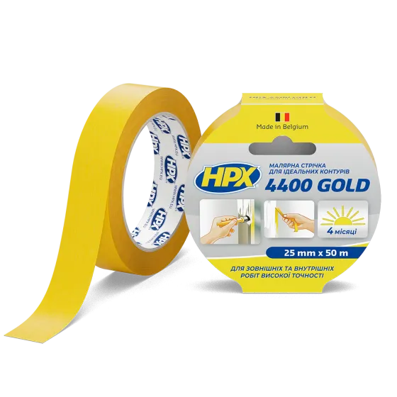 Маскуюча малярська стрічка HPX 4400 для зовнішнього застосування і чітких контурів 24 мм*50 м помаранчева (FP2550) Киев