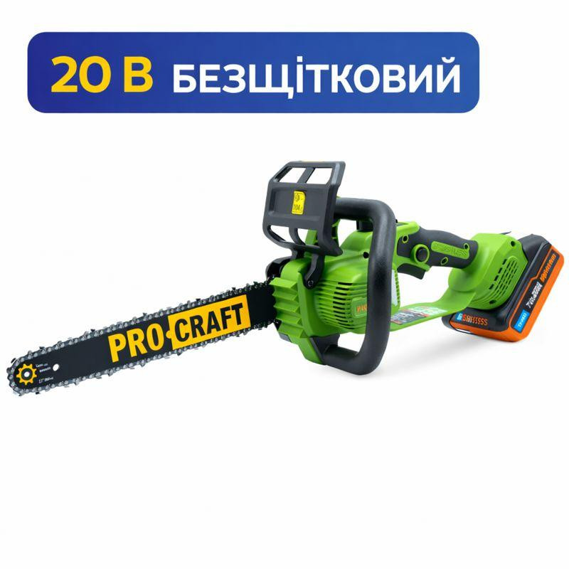 Аккумуляторная бесщеточная пилка Procraft PKA33,Ланцовая бесщеточная электропилка без АКБ и ЗУ, Аккумуляторные пилки 6300 об/мин Львов - изображение 1