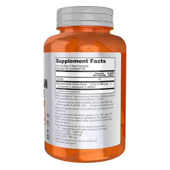 Комплекс аминокислот с разветвленными цепями Now Foods Branch-Chain Amino 120 vcaps Киев