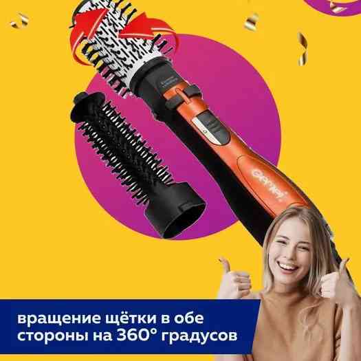 Фен расческа для сушки волос Gemei Gm-4828, Фен дорожный для укладки укладки прически OX-89 Львов