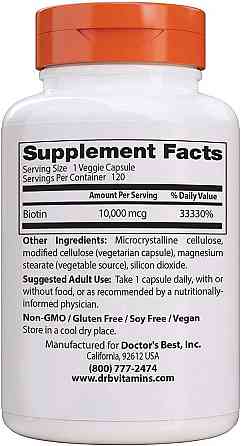Биотин Biotin 10000 mcg 120 Veggie Caps Луцк