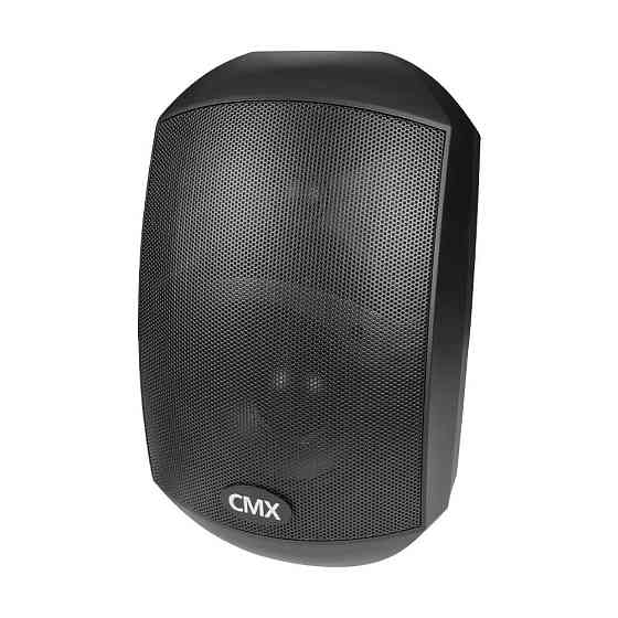 Вуличний настінний гучномовець CMX WSK-420DS (19-00054) Киев