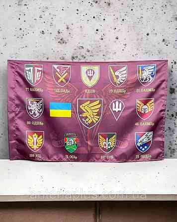 ДШВ флаг общий с эмблемой  всех бригад 600х900 мм Киев