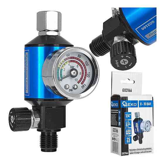 Редуктор тиску для фарбопульта "GeKo" з водозбірником 1/4" Київ