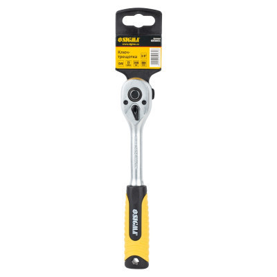 Тріскачка Sigma 3/8&apos;&apos; 200мм 72T CrV (6050031) Вінниця - фото 7