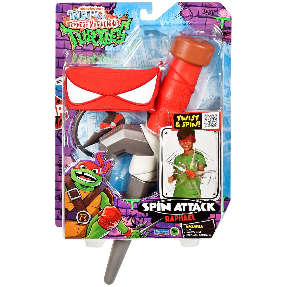 Набір іграшк. зброї Мovie III W3 - Сай Рафаеля Обертальний удар Днепр - изображение 1